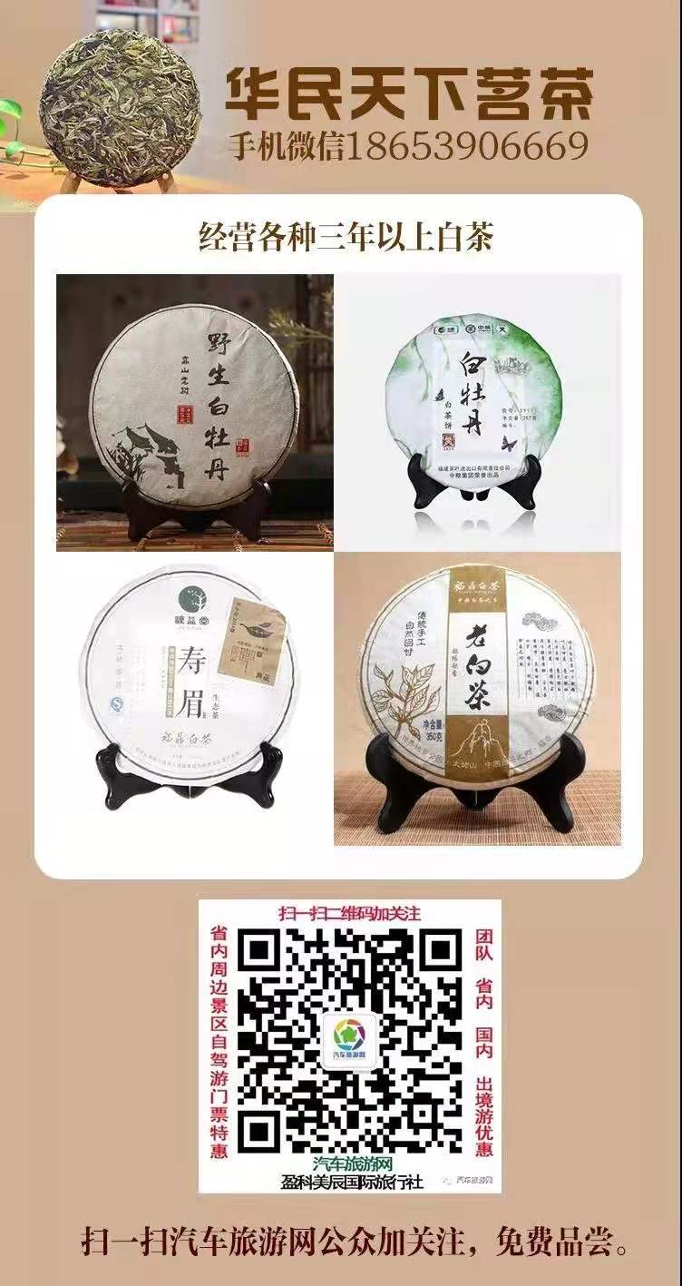 微信图片_20210418145425.jpg 微信图片_20210418145425.jpg