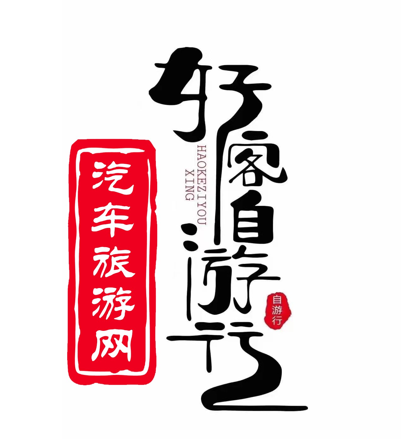 微信图片_20210904174735.jpg 微信图片_20210904174735.jpg