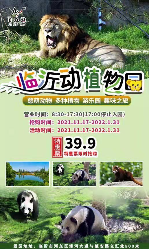 微信图片_20211117121448.jpg 微信图片_20211117121448.jpg