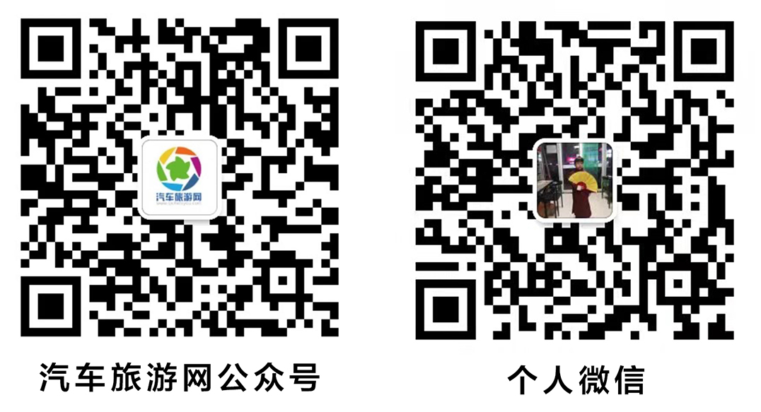 微信图片_20211117135229.jpg 微信图片_20211117135229.jpg