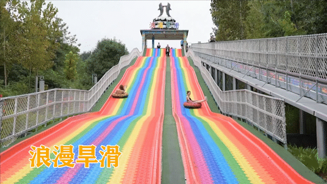 蒙阴刘洪欢乐谷:吴桥杂技周 国庆七天乐