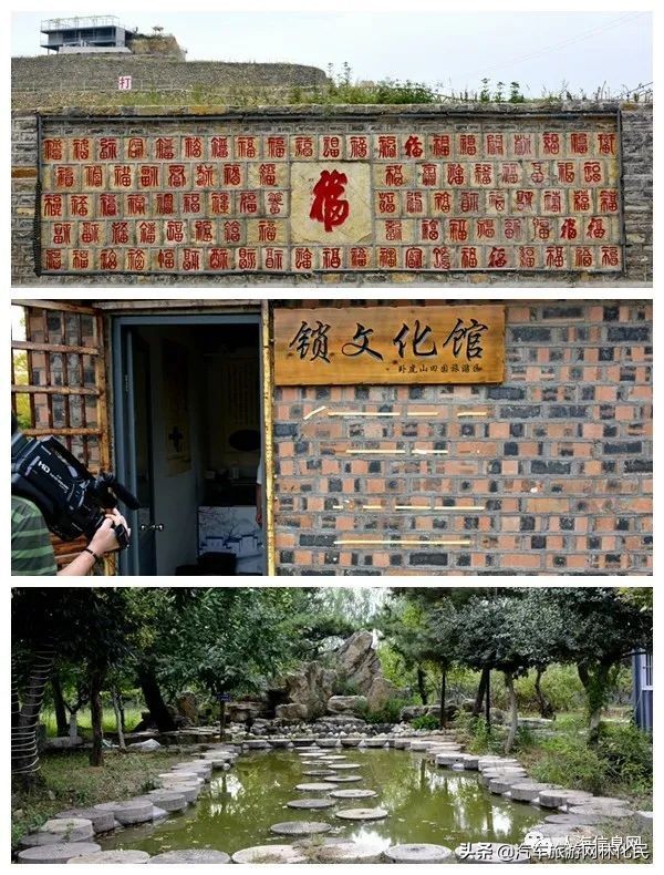 临沂新型田园综合体一一卧虎山