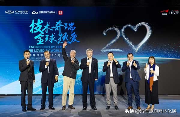 明年奇瑞,向着下一个1000万辆出发