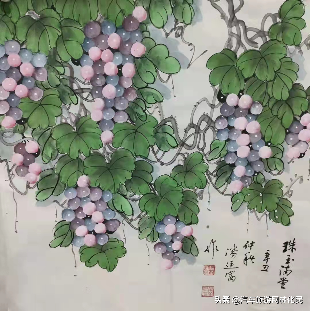 临著名的画家潘廷富先生,也称葡萄老人