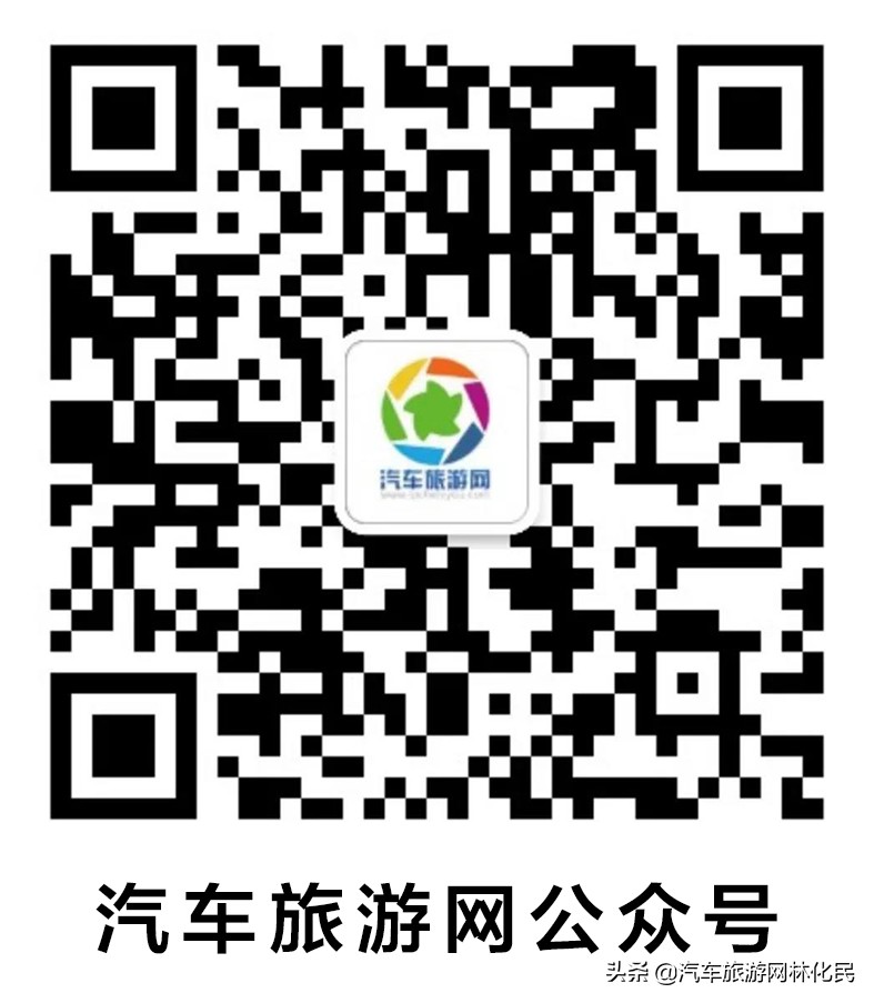 买任何小车，找汽车旅游网绝对便宜