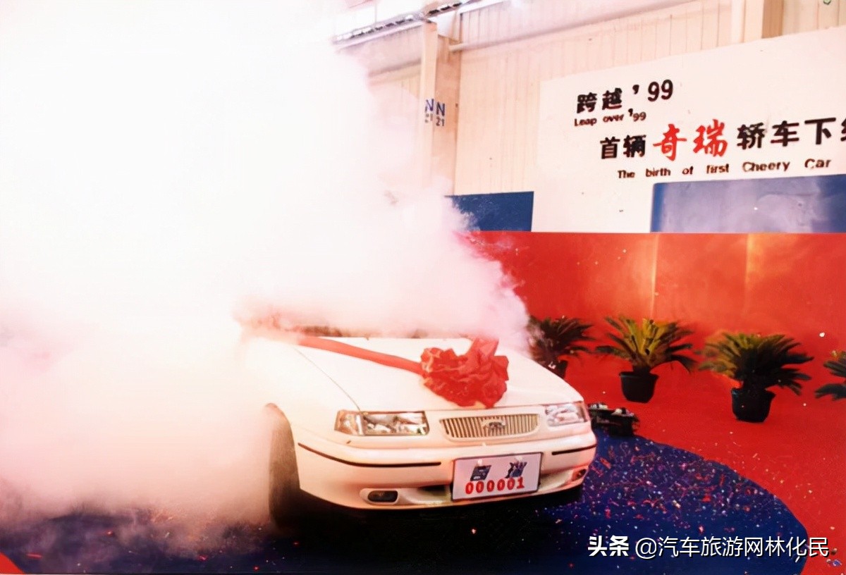 明年奇瑞,向着下一个1000万辆出发