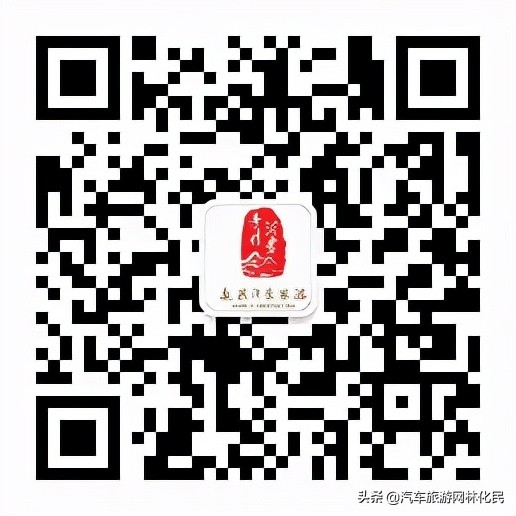 震惊!沂水不夜城即将来袭!先睹为快