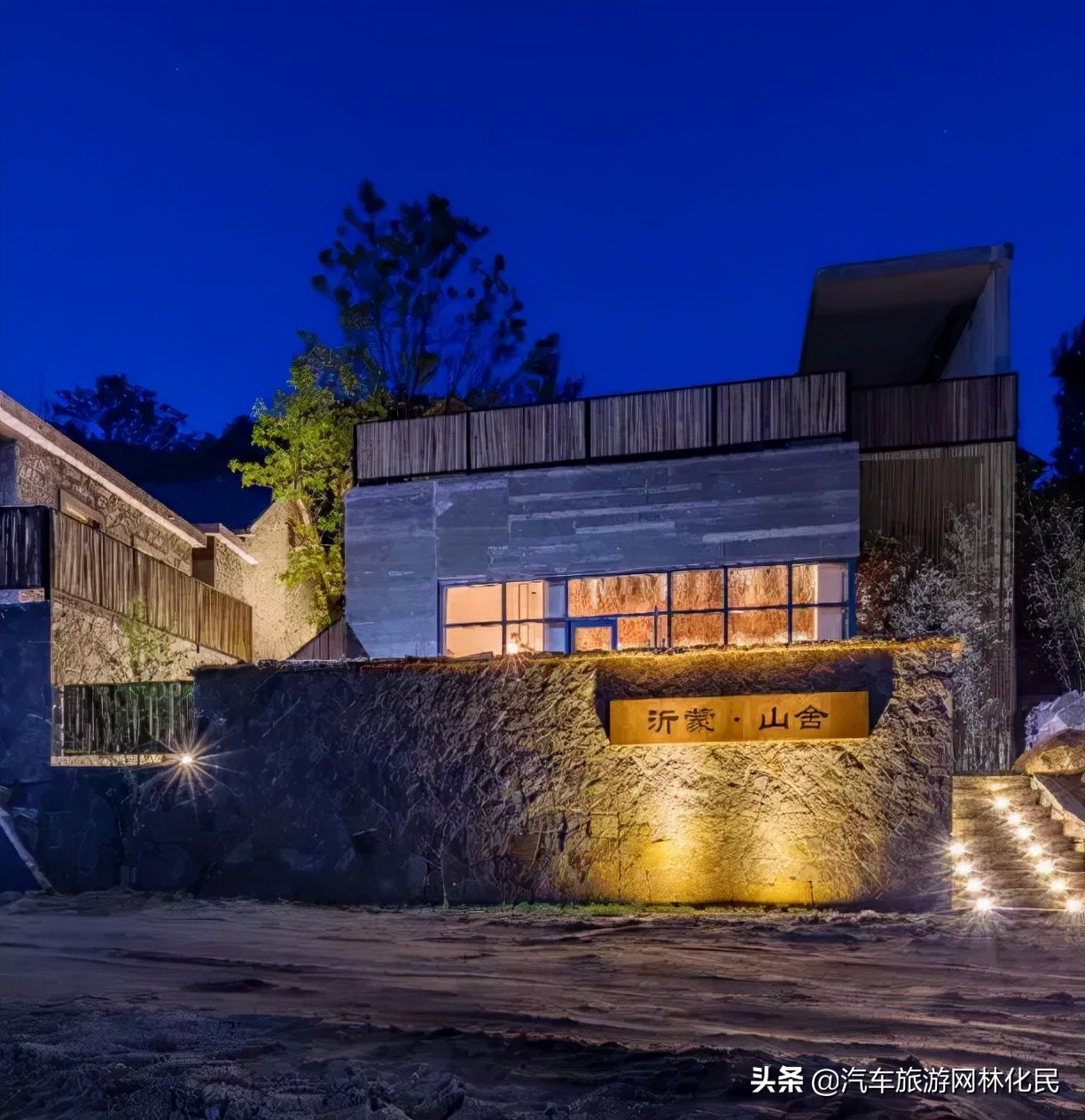 今日起至12月31日,持此券者可以免费游蒙山啦~(文内可领取)