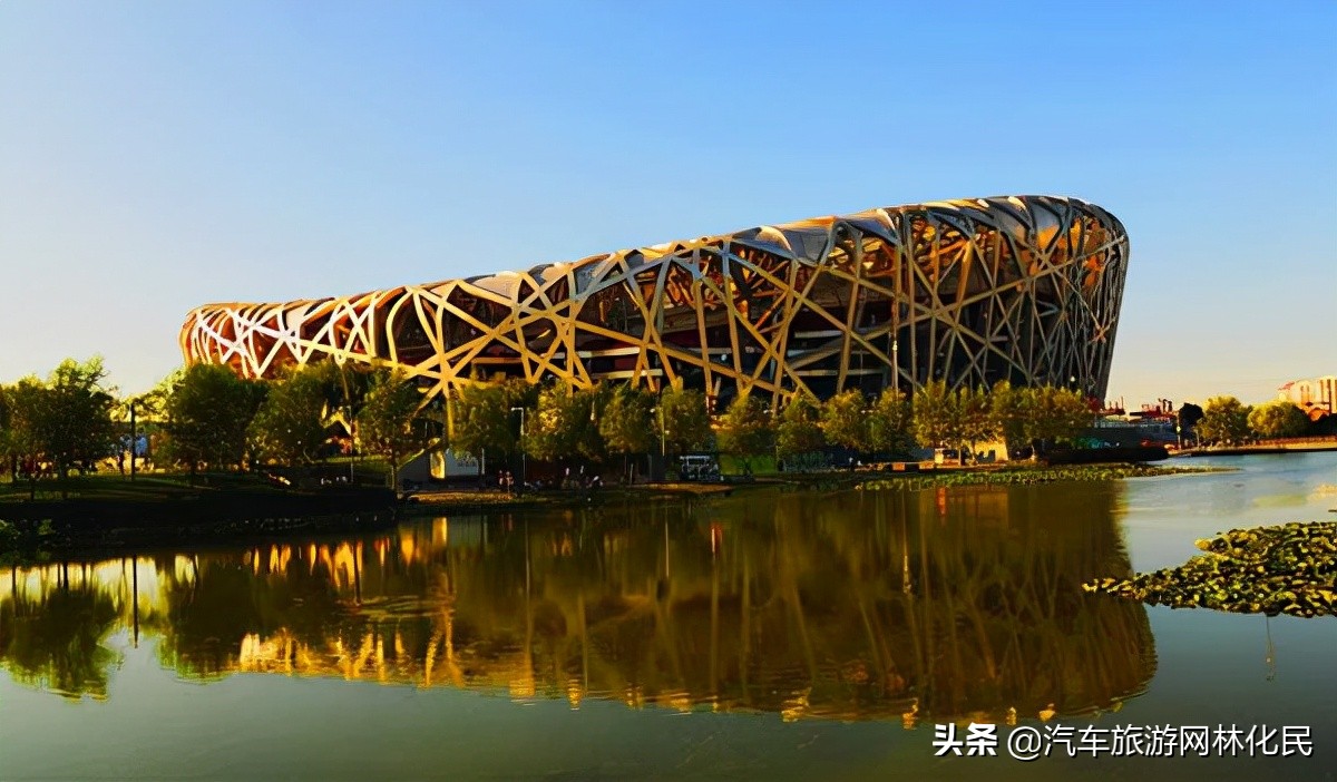 199元游北京，12日发团