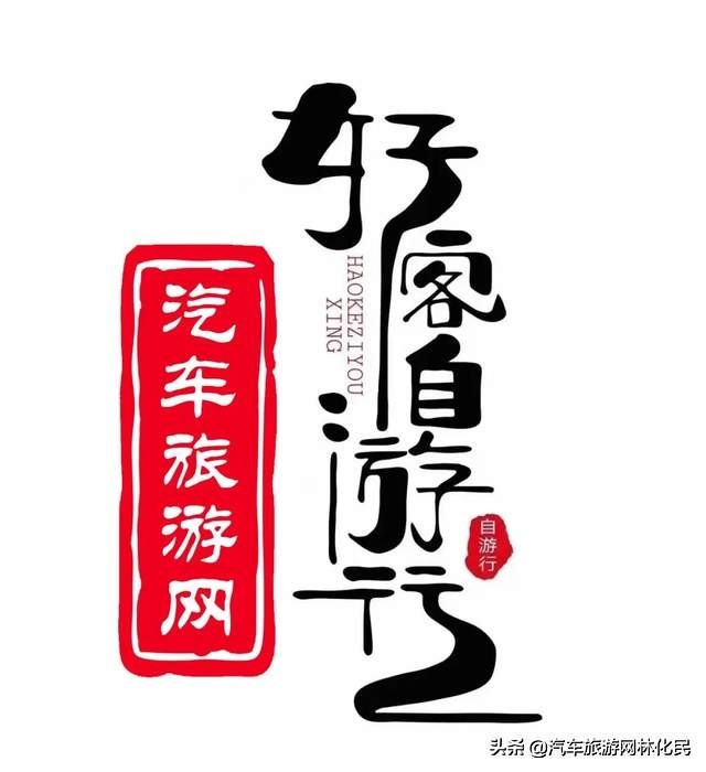 最美红叶季，还看石门坊，中国五大最美红叶景区临朐石门坊