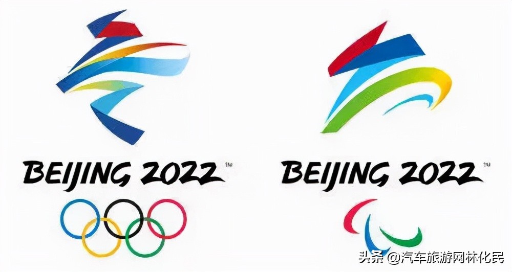 天蒙旅游区为冬奥助力！索道骨干人员出征2022年北京冬奥会