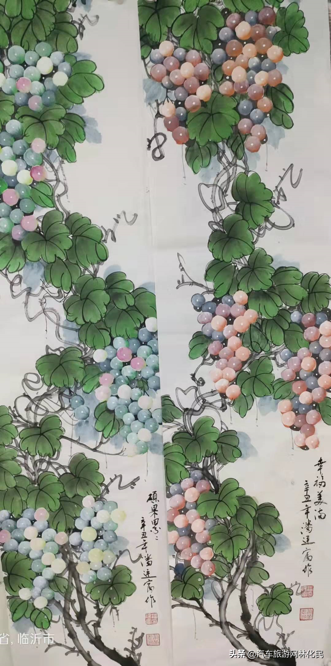 临沂画葡萄高手潘廷富老人