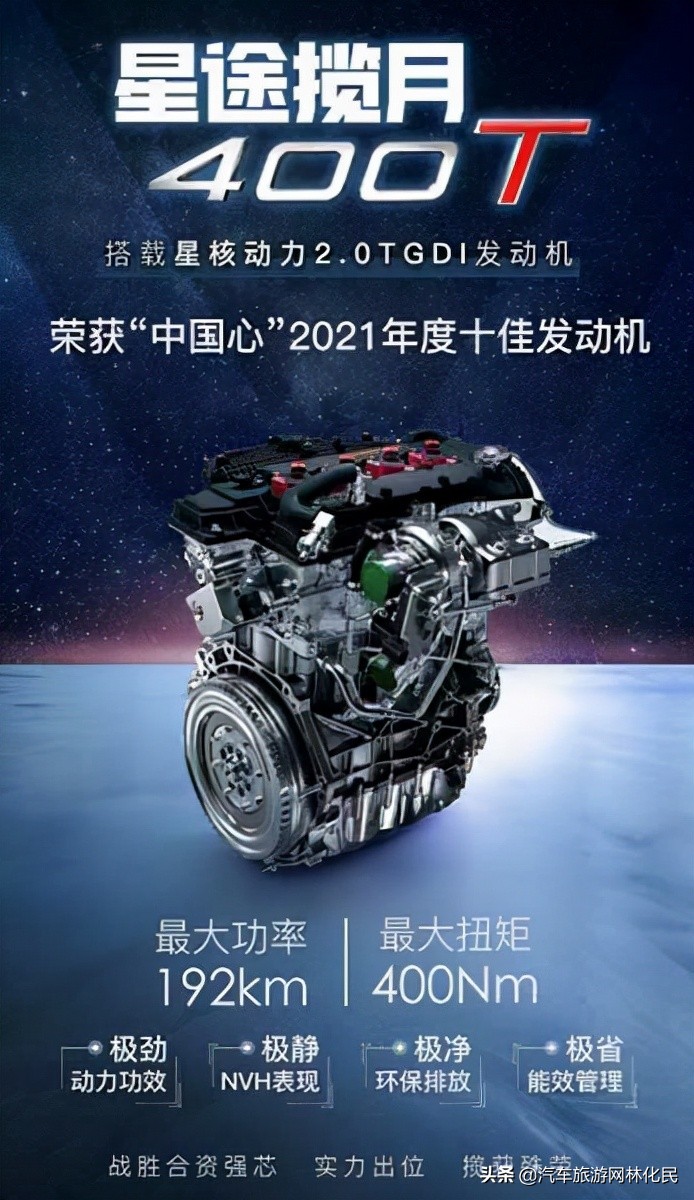 明年奇瑞,向着下一个1000万辆出发