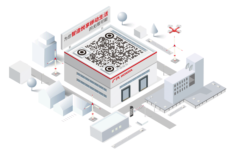 16.98万元-25.98万元,全新雅阁带感上市!即刻体验智慧出行