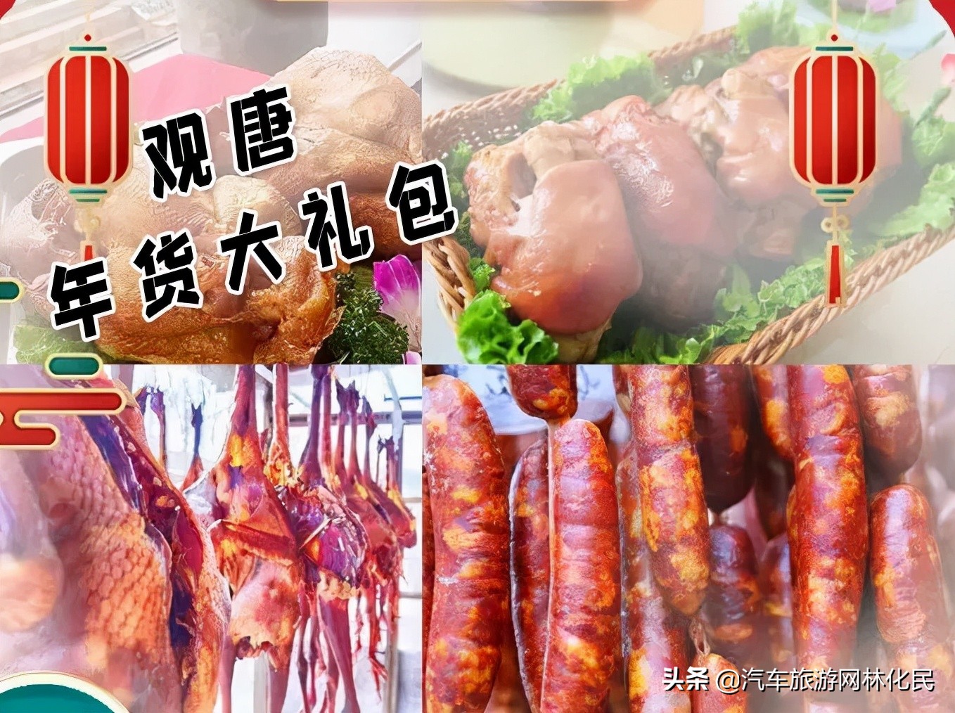 年终岁末,“双节钜惠”大礼包正在派送中