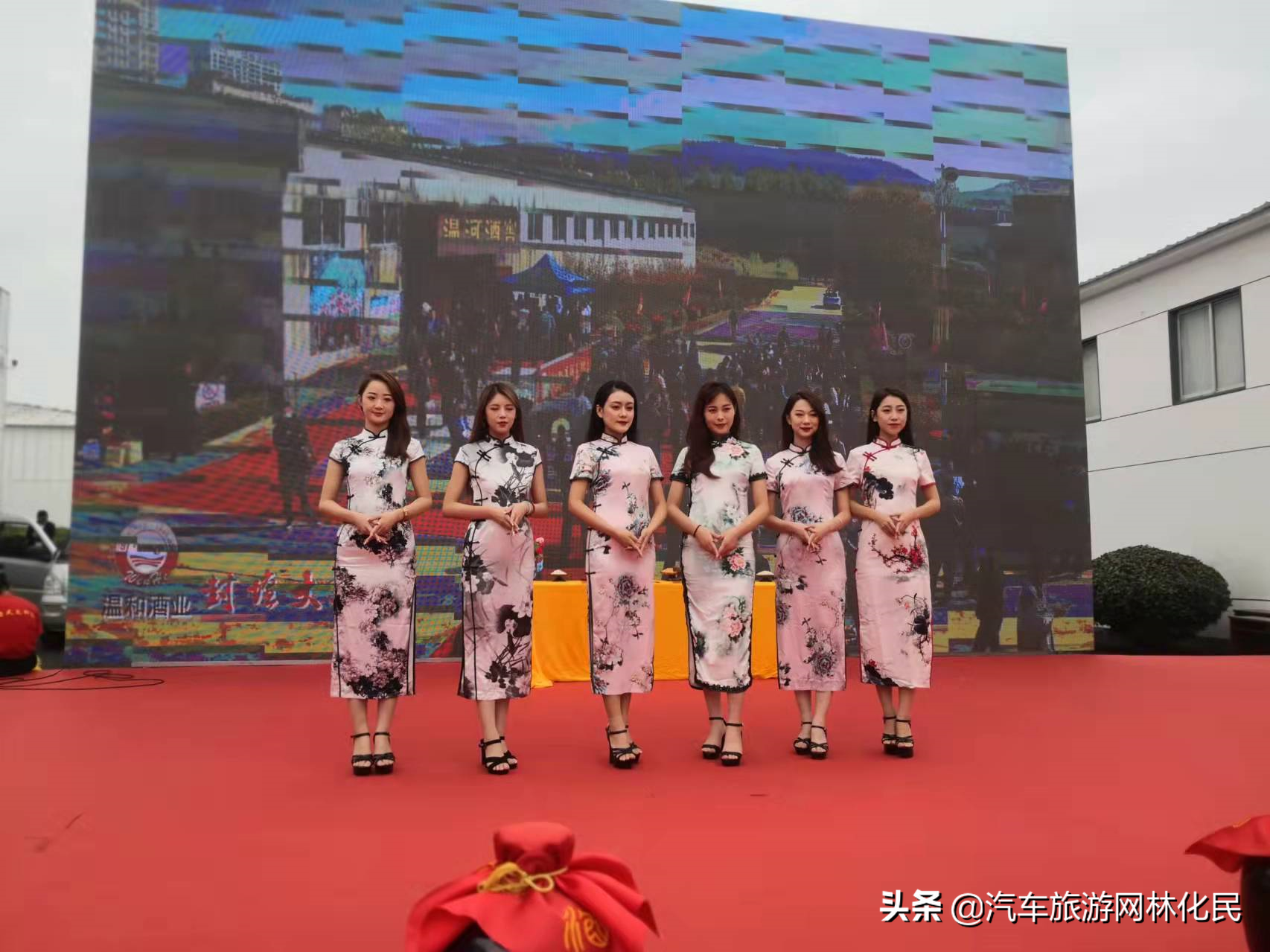 费县温和酒厂举办酱香酒封坛仪式