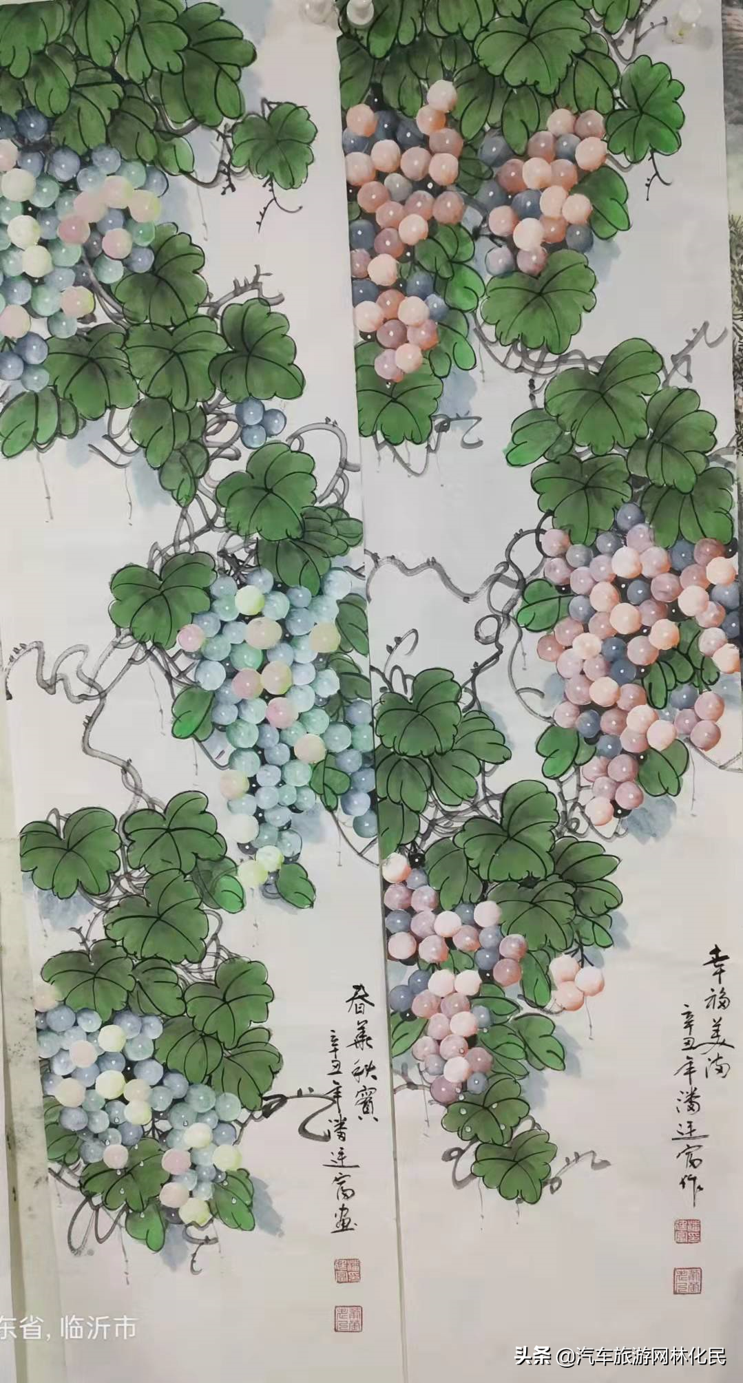 临沂画葡萄高手潘廷富老人