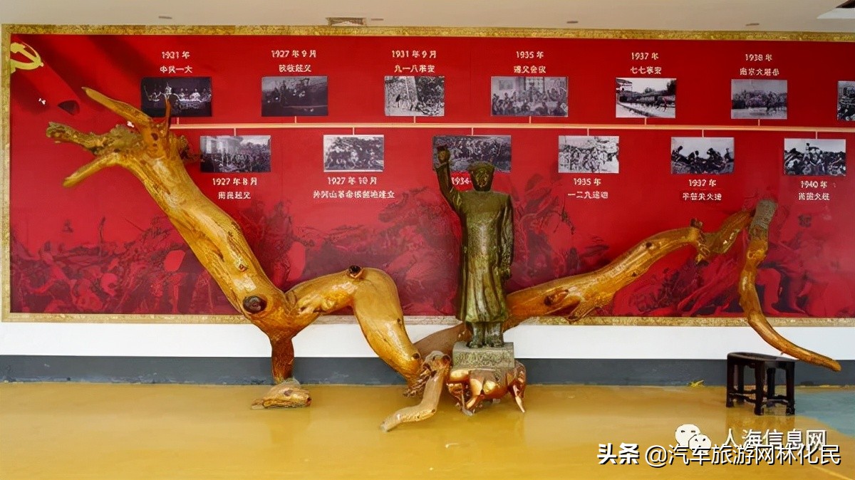 临沂新型田园综合体一一卧虎山