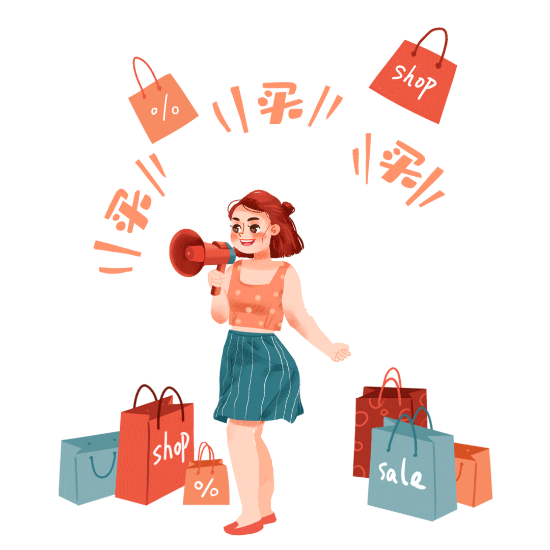 「国大药房」年终钜惠 大狂欢