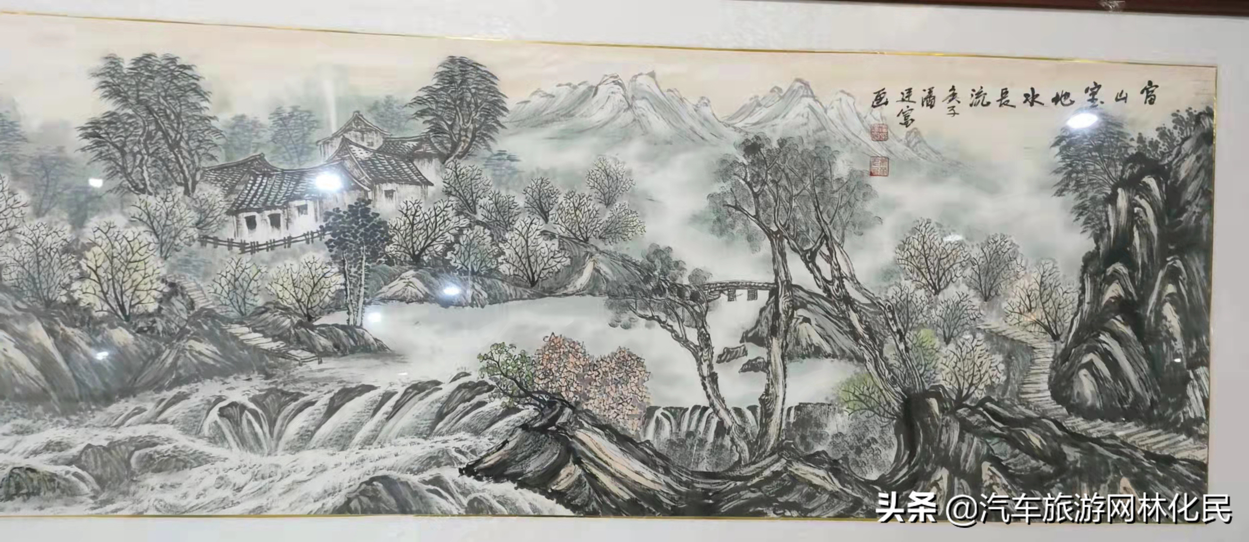 临著名的画家潘廷富先生,也称葡萄老人