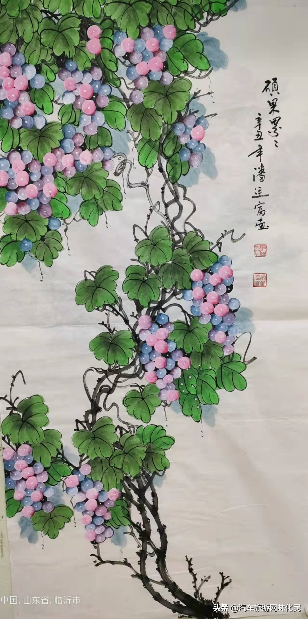 临沂画葡萄高手潘廷富老人