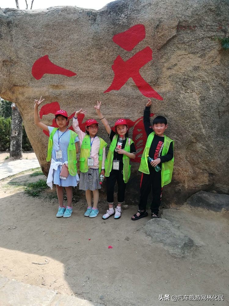 “天下巨石第一阵”4A级景区-------临沂费县云瀑洞天