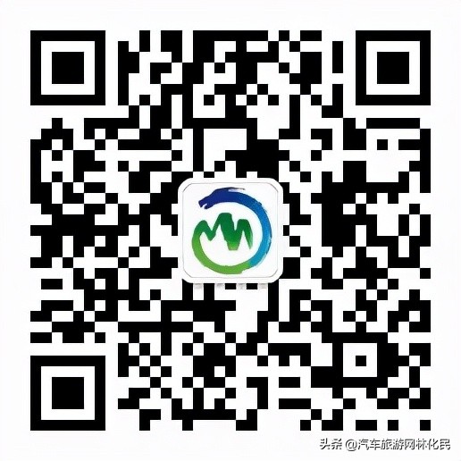 “5A”助力山东沂水开启全域旅游新篇章