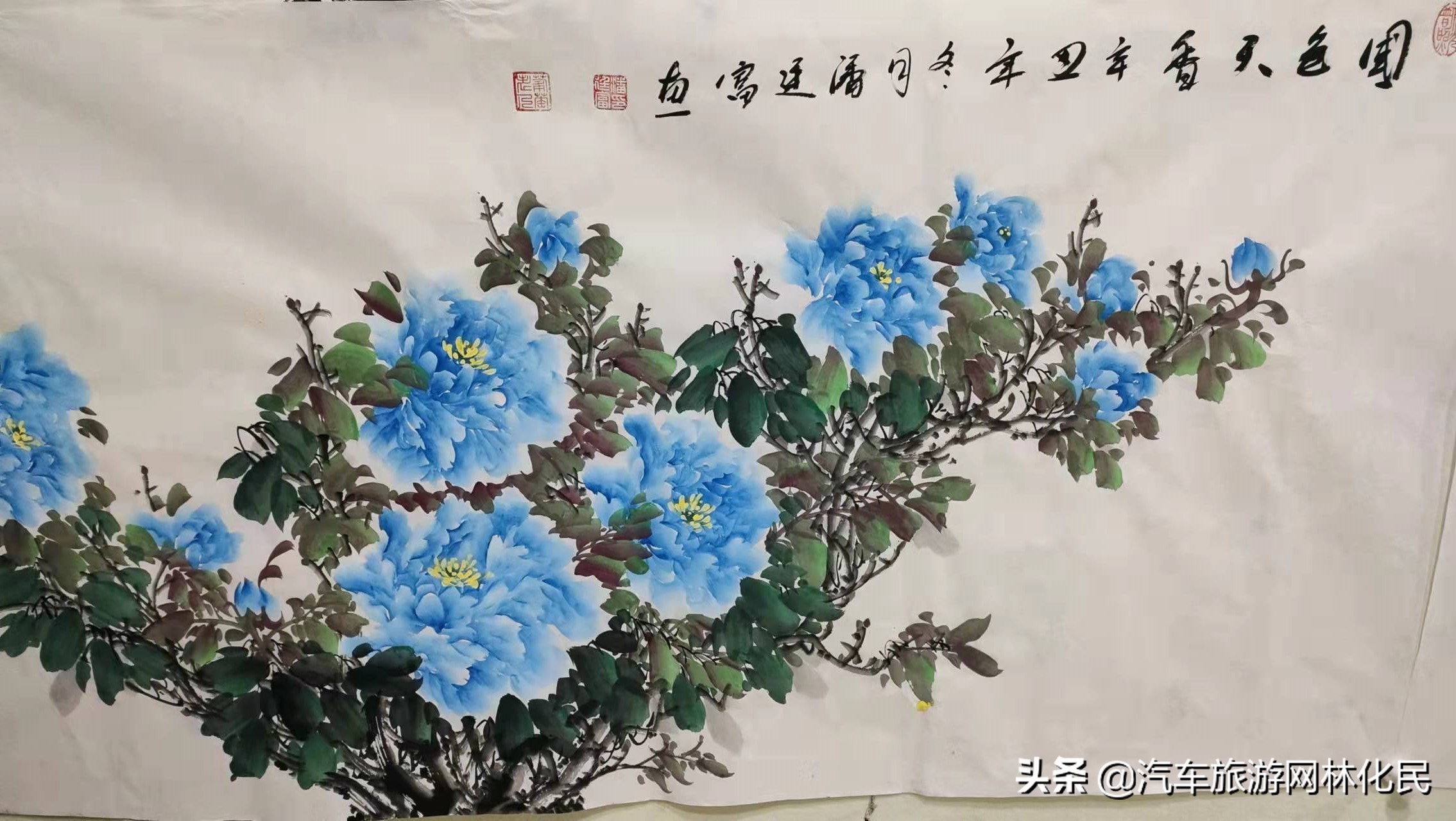 临沂画葡萄高手潘廷富老人