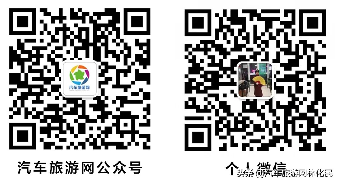 “5A”助力山东沂水开启全域旅游新篇章