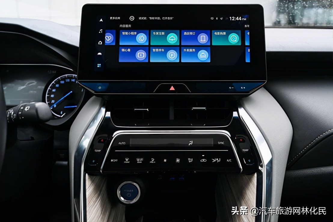 一汽丰田凌放;精致外观 出色配置