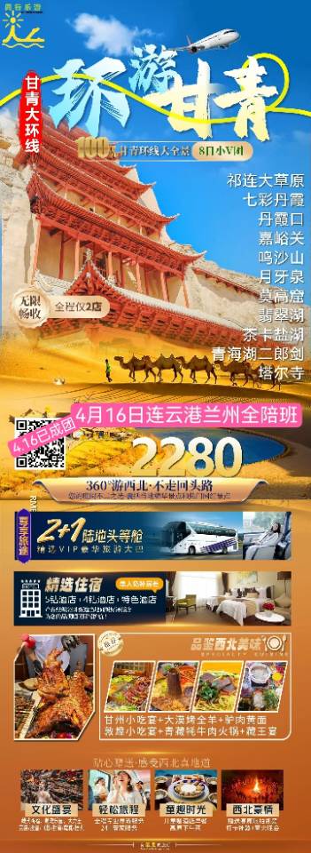 2a3105c2a3883dc3b8e40de7ebcadea.jpg