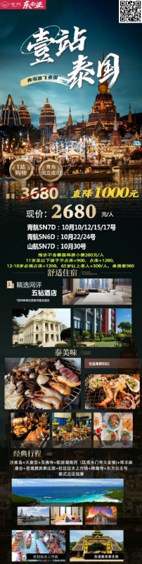 d740ccf76d90073de6c794affb396769.jpg d740ccf76d90073de6c794affb396769.jpg